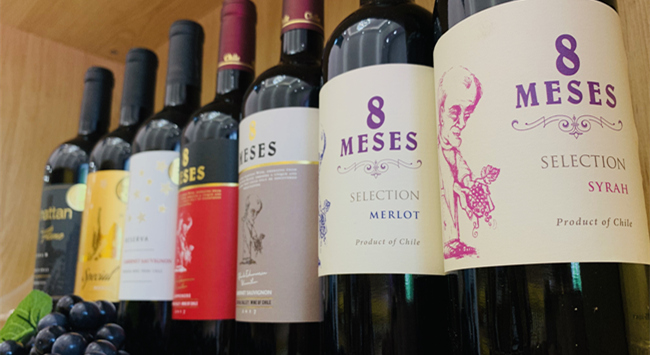 做紅酒代理需要準備什么? 做紅酒代理需要準備什么?