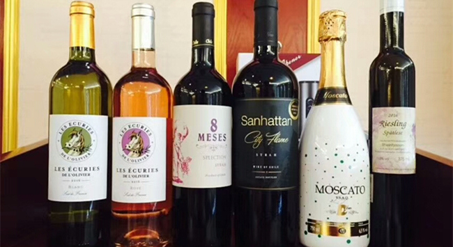 紅酒代理是否有前景? 紅酒代理是否有前景?